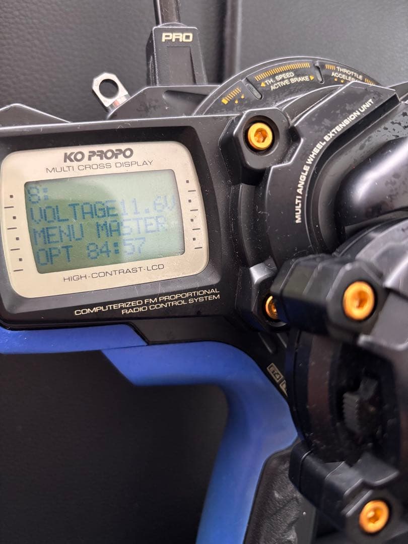 KO PROPO EX-10 ラジコン送信機ミニッツモジュール