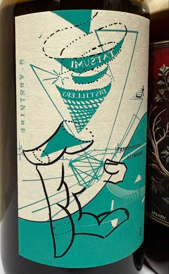 アルケミエ グリーンアブサン、スカーレットサパンアマーロ 辰巳蒸留所