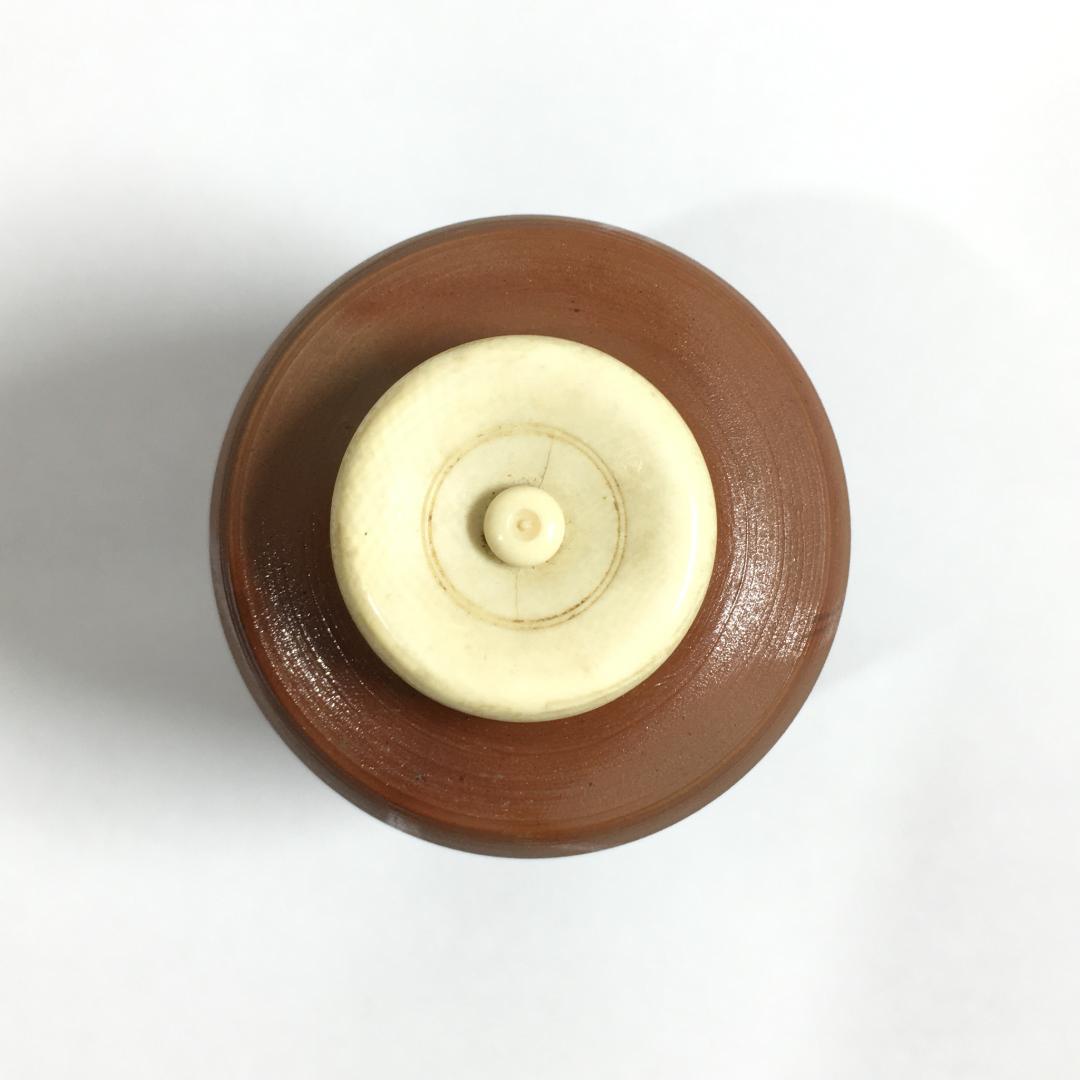 木村陶峰 肩衝茶入 火襷が見事な作品 美しく可愛い苺裂