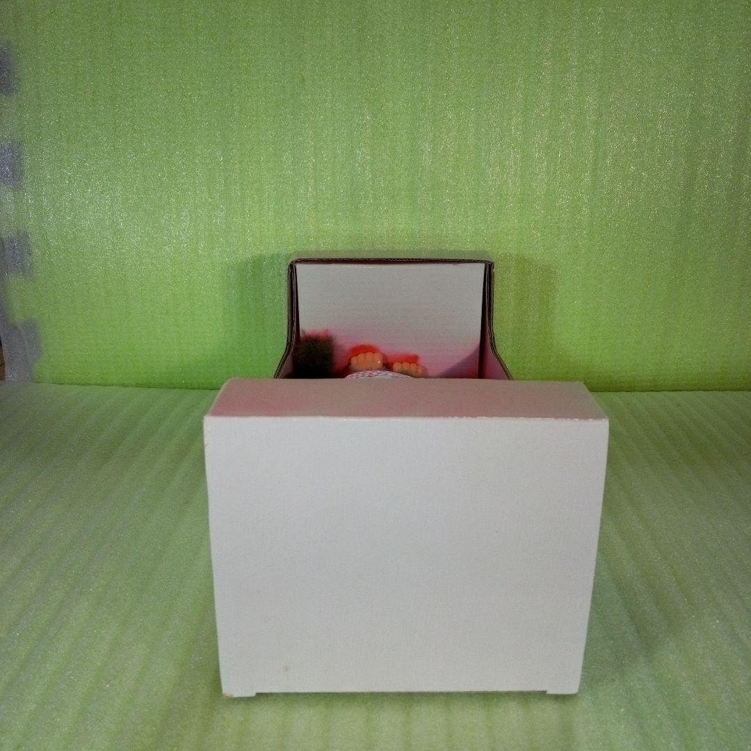 MONCHHICHI　モンチッチ　スリープアイ　女の子　ぬいぐるみ　レア　希少