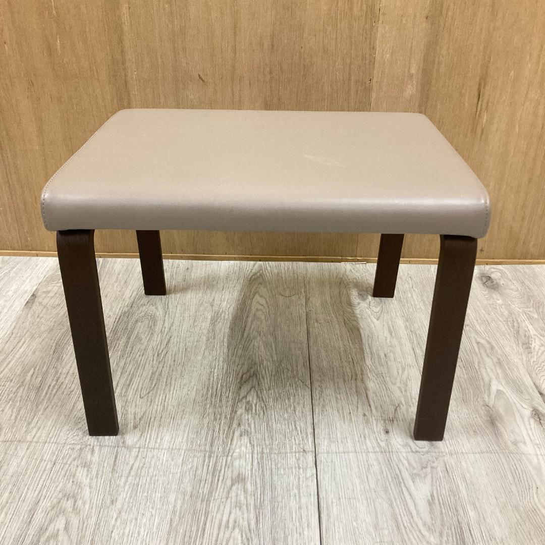 CondeHouse カンディハウス ライナス オットマン　スツール　レザー