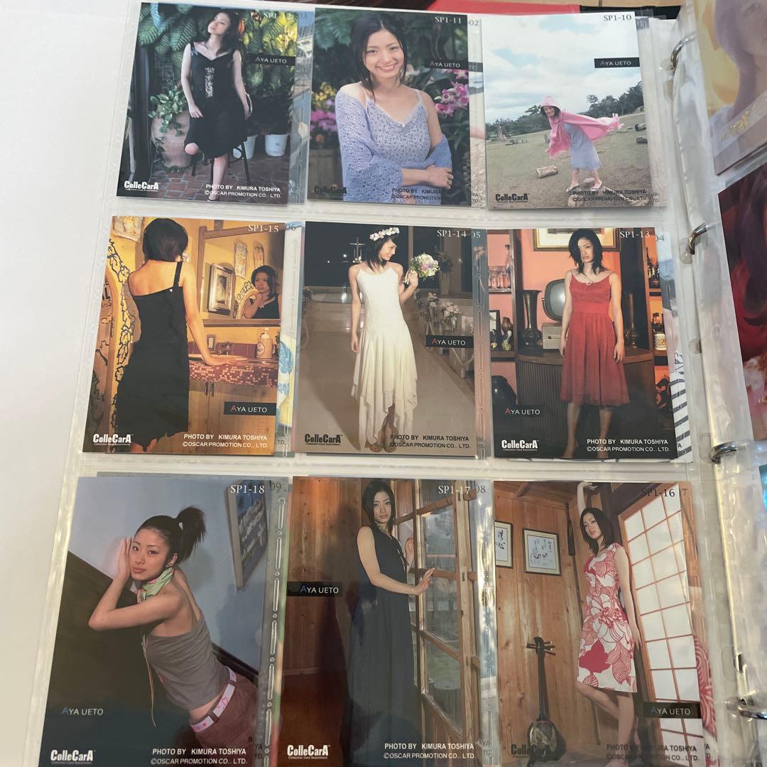 上戸彩 VISUAL PHOTOACARD COLLECTION