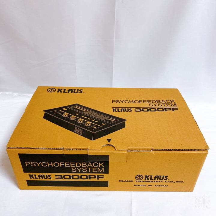 未使用】脳波測定器 サイコフィードバック システム KLAUS 3000PF