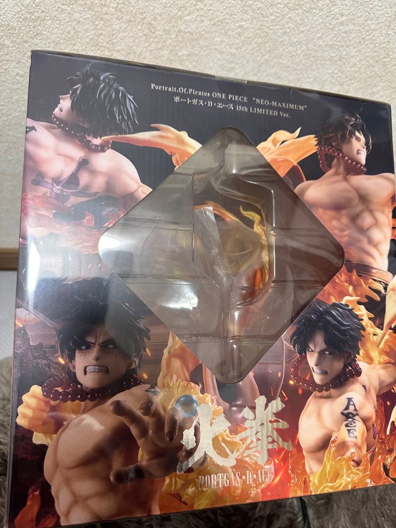 POPワンピースマキシマムポートガスDエース 15th LIMITED Ver.