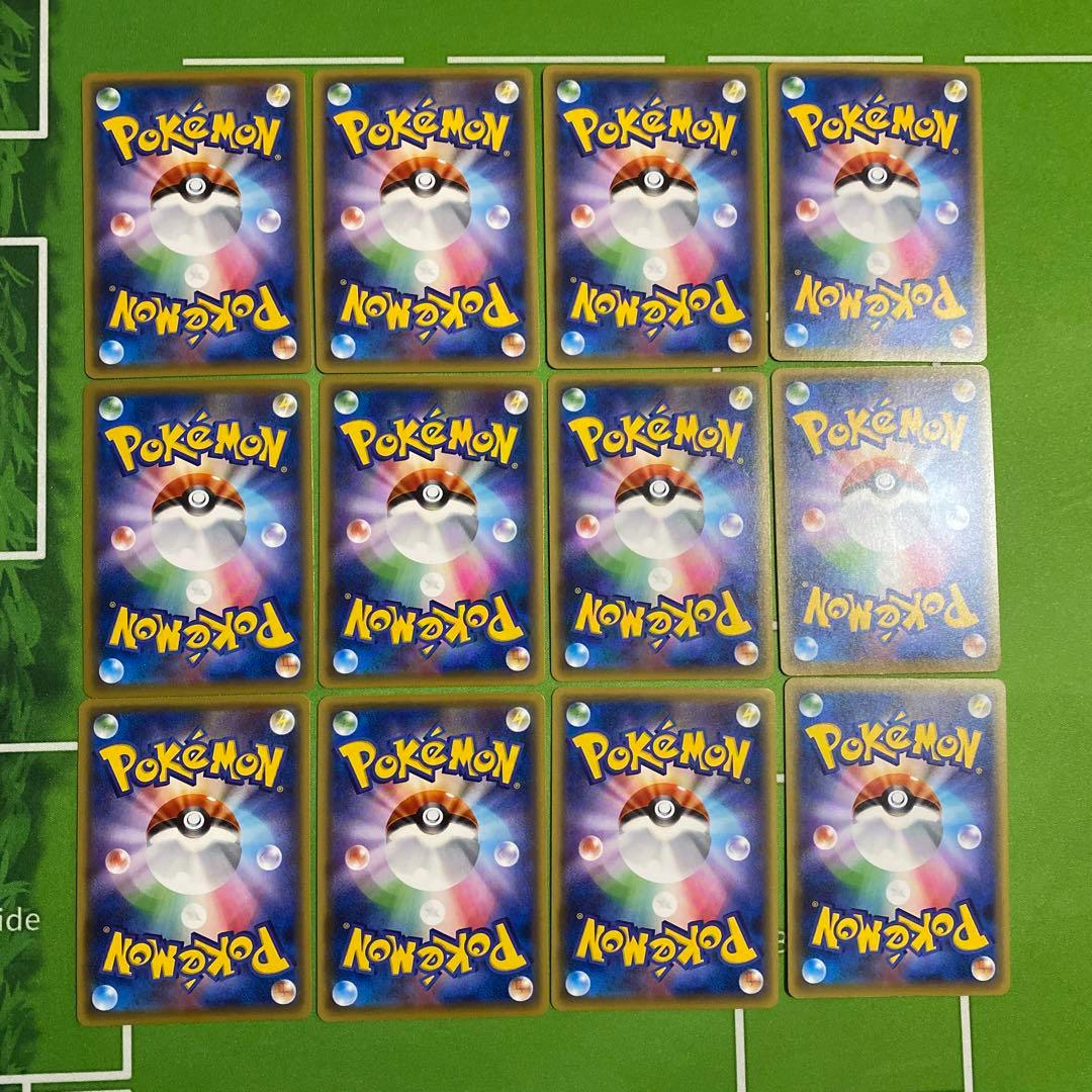 チルタリス 029/035 CP3 まとめ売り④