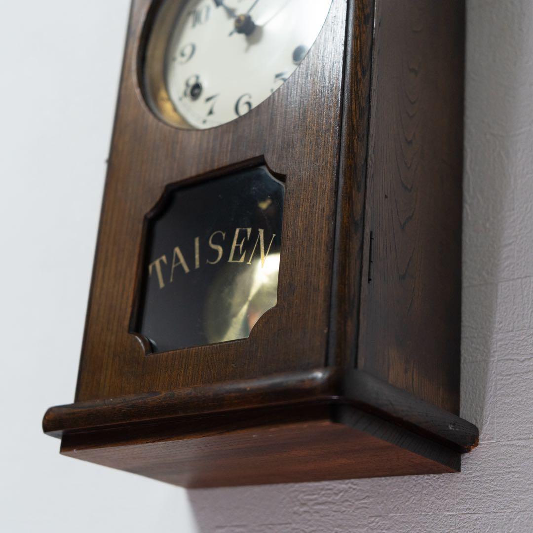 TAISEN 振り子時計　昭和レトロ　オーバーホール済　動作品