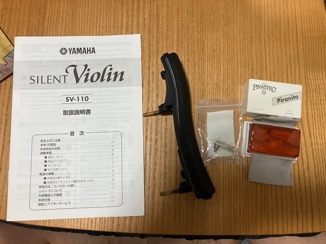 L*♡様 YAMAHA ヤマハ　サイレント バイオリン SV-110 SV110