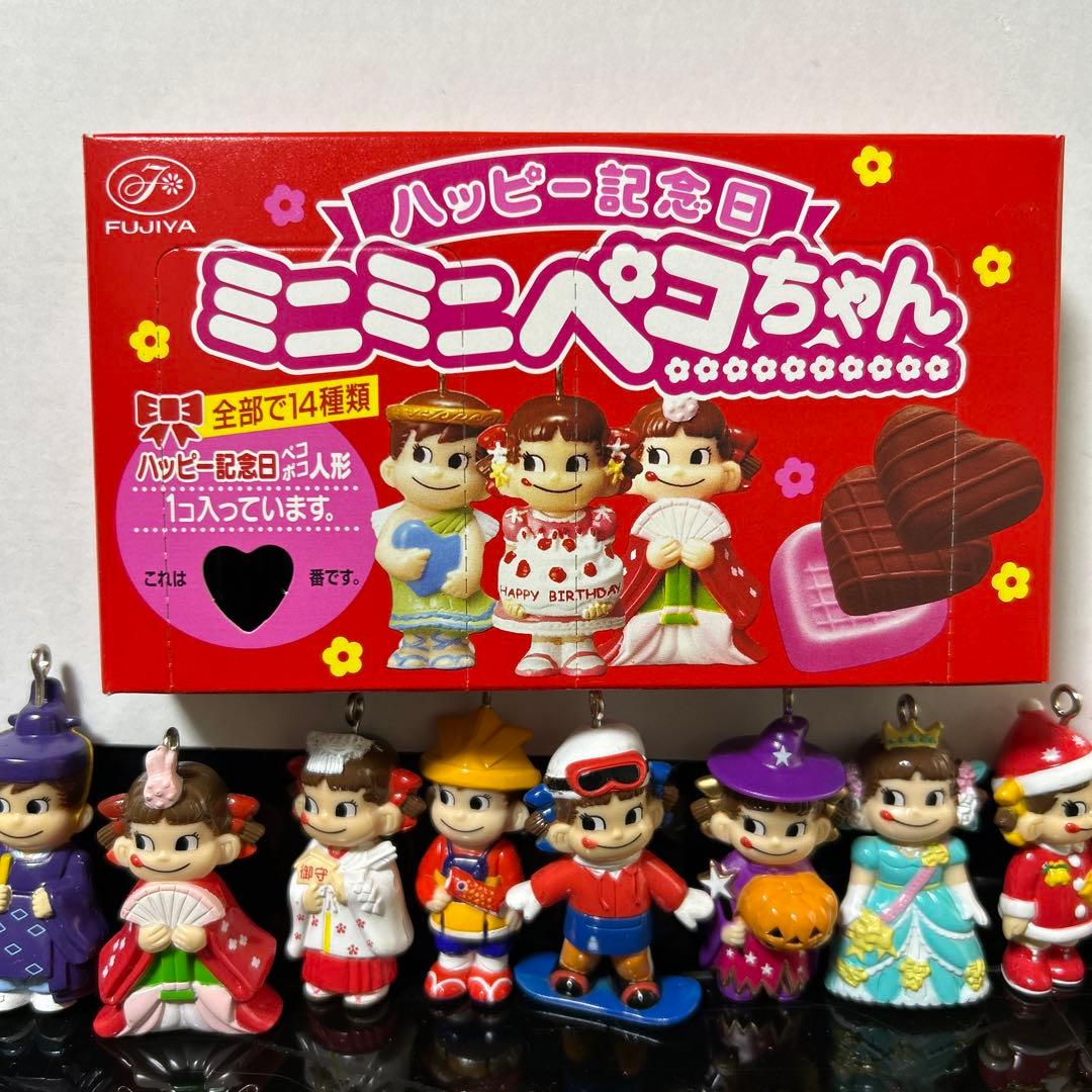 ハッピー記念日 ミニミニペコちゃん 14種 不二家 FUJIYA - メルカリ