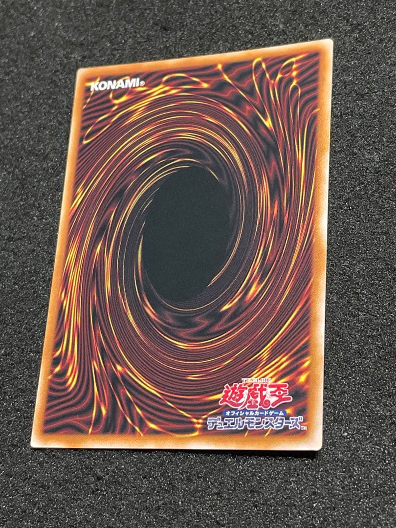 【状態A・2枚セット】神の宣告　25th クオシク　日版