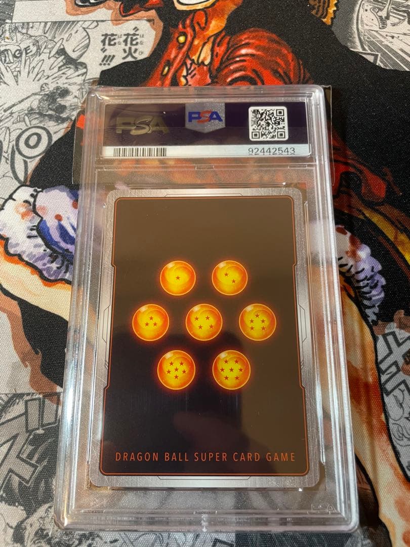 【PSA10】フリーザ　アルティメットバトル　ベスト8 プロモ