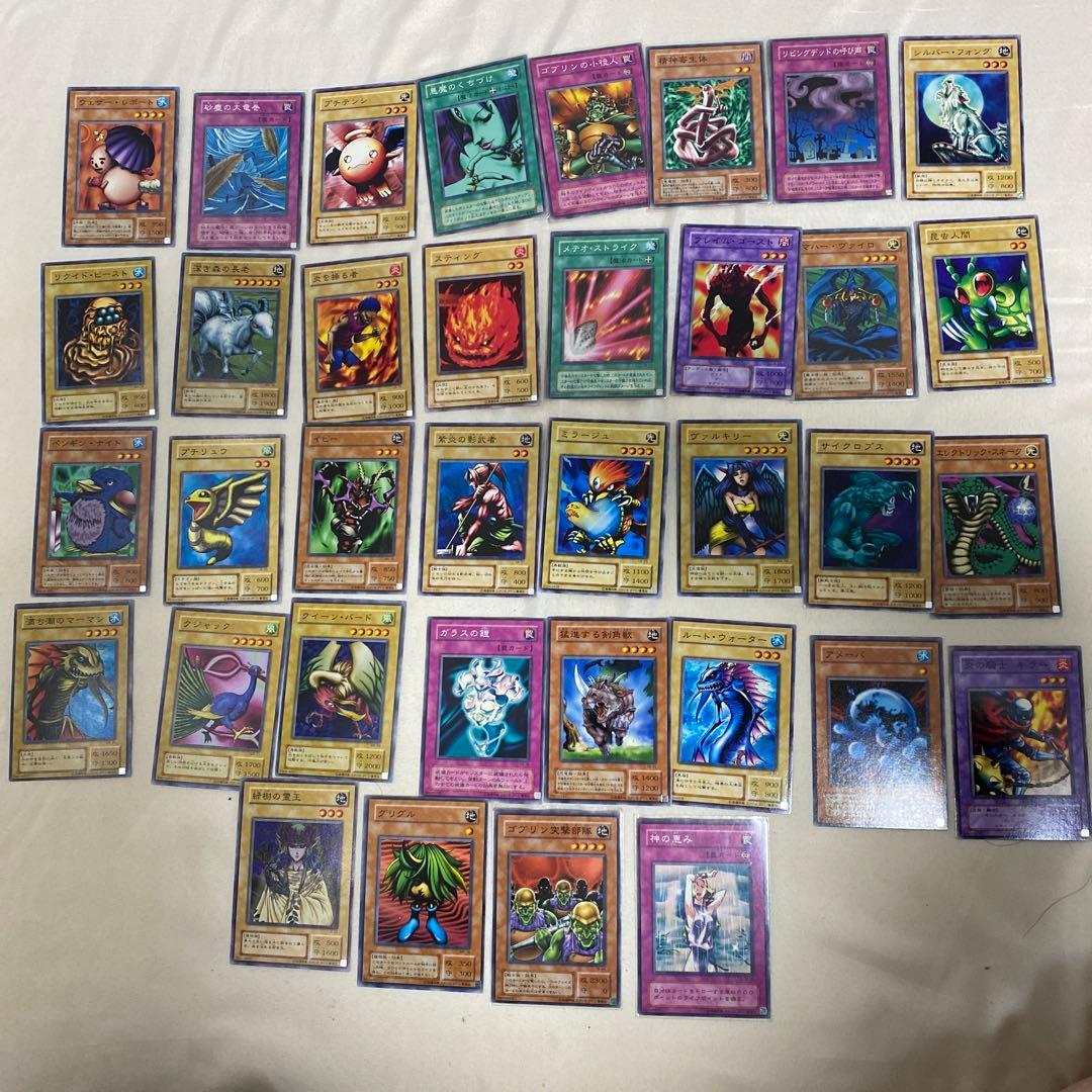 遊戯王まとめ売り④ - メルカリ