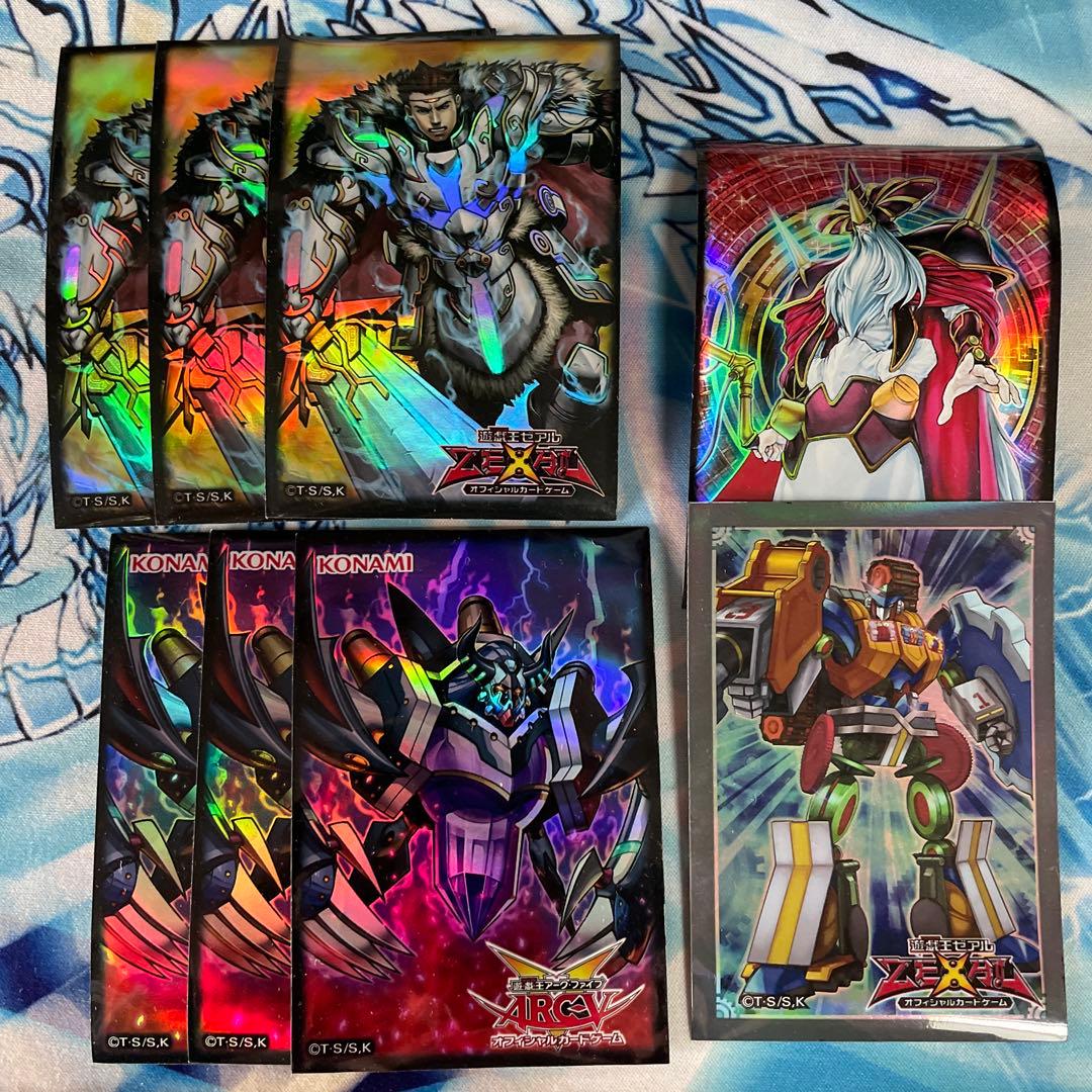 遊戯王 スリーブ まとめ売り - メルカリ