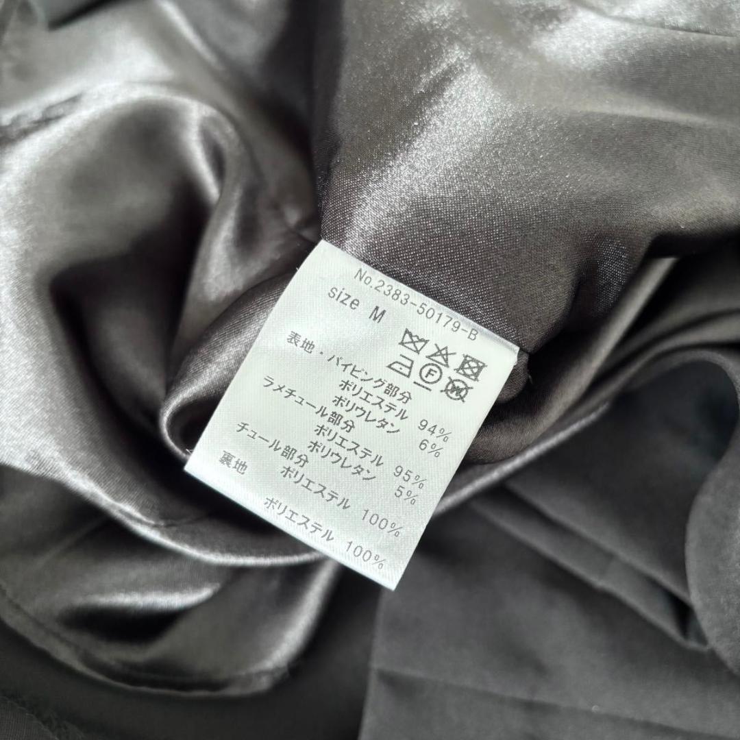 新品　ANDRESD フリンジグリッターノットドレス ブラック　ワンピース