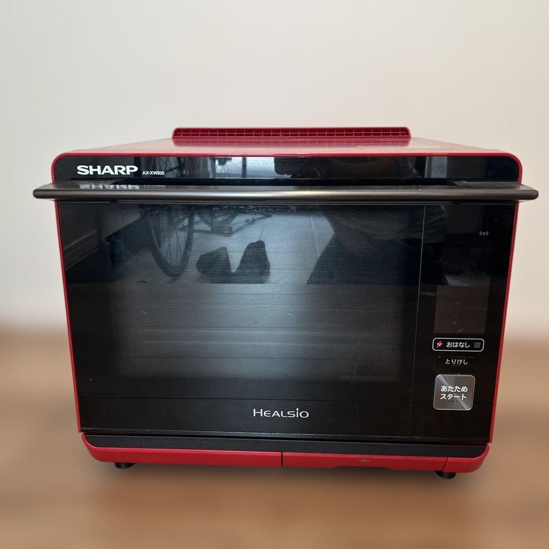 SHARP HEALSIO AX-AS500-R レッド蒸し器レンジ