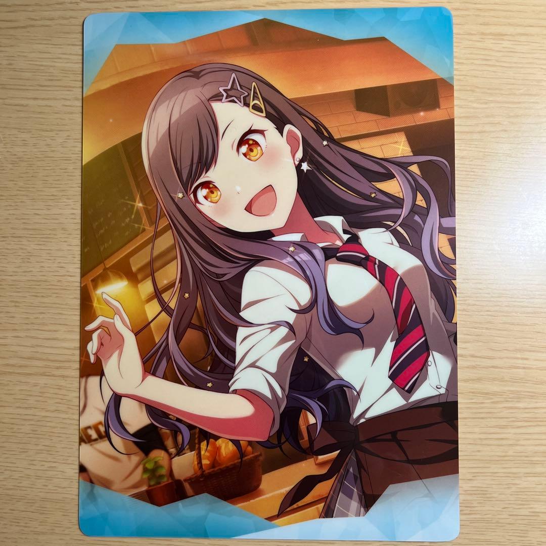 プロセカ 白石杏 グッズ まとめ売り 匿名発送 - メルカリ