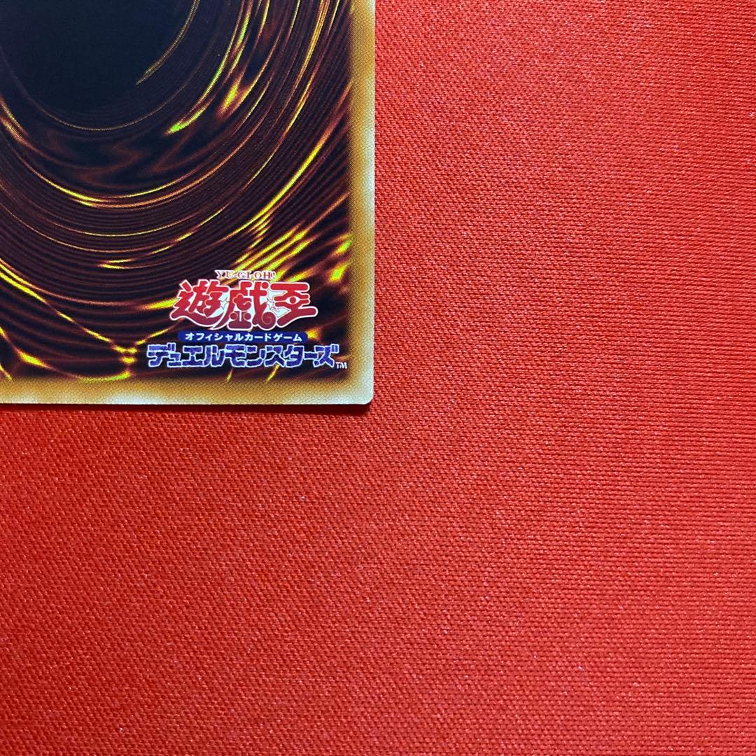 遊戯OCG 閃刀姫シズク 20thシークレット
