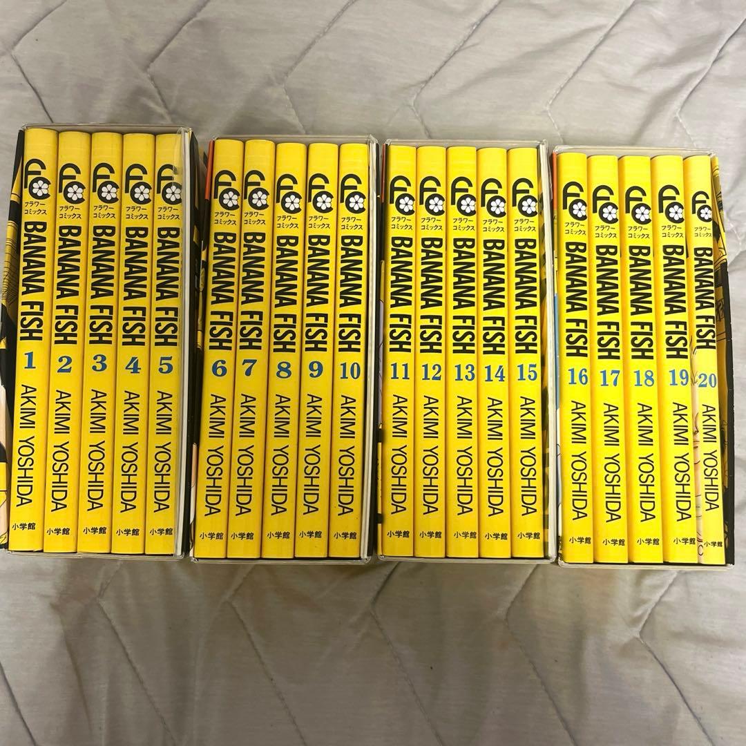 BANANAFISH 復刻版BOX 全巻セット 1~3まで特典ポストカード付きの通販