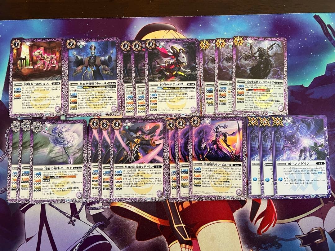 バトスピ 無魔 冥府の契約神ディオニュソス デッキ バトルスピリッツ
