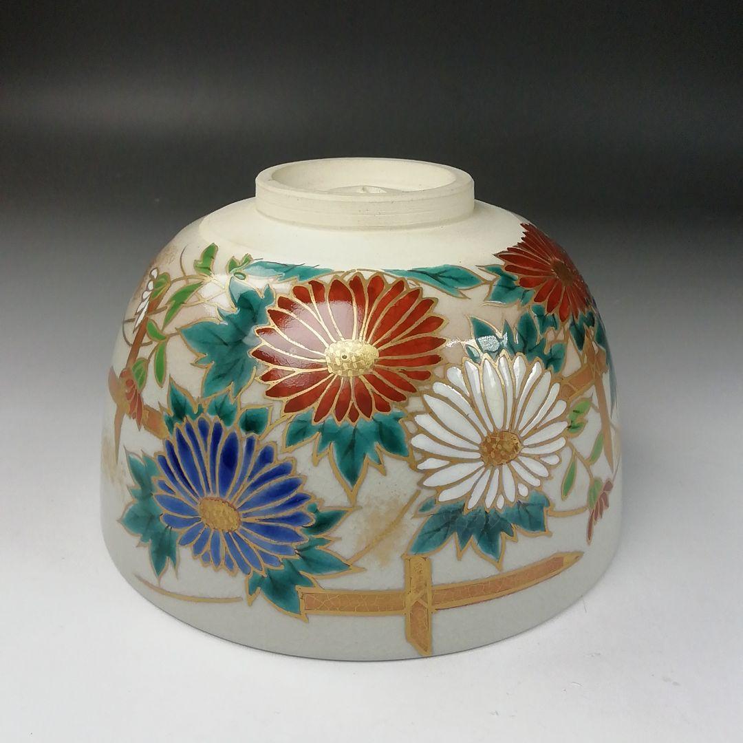 T356 茶碗 『色絵 菊文』『平安 橋本紫雲 造』 共箱 抹茶碗 茶道具