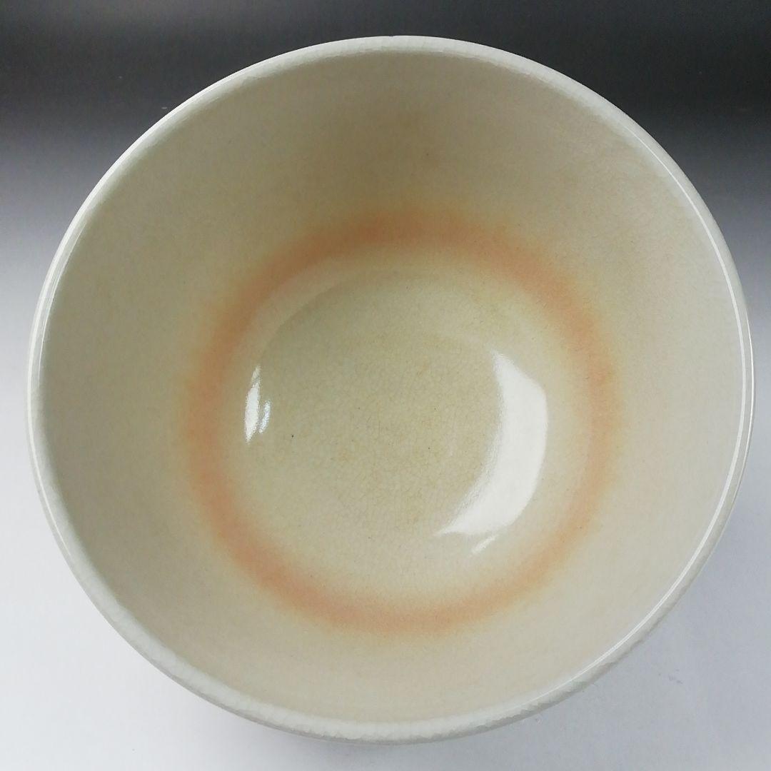 T356 茶碗 『色絵 菊文』『平安 橋本紫雲 造』 共箱 抹茶碗 茶道具