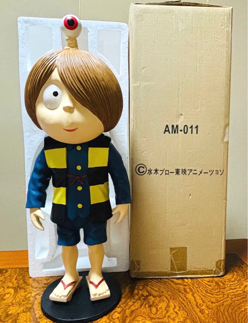 レア品 ゲゲゲの鬼太郎 ☆特大☆フィギュア☆ 人形 - メルカリ