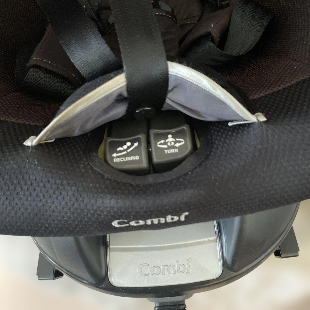 コンビ ネルーム ISOFIX対応 回転式チャイルドシート フルシートカバー付