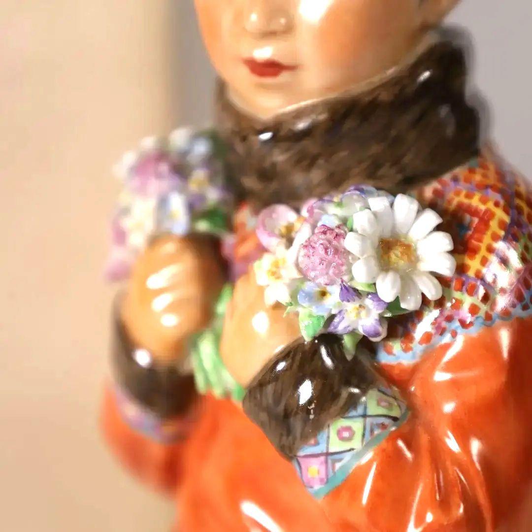 ロイヤルコペンハーゲン民族衣装フィギュリン グリーンランドの少女No