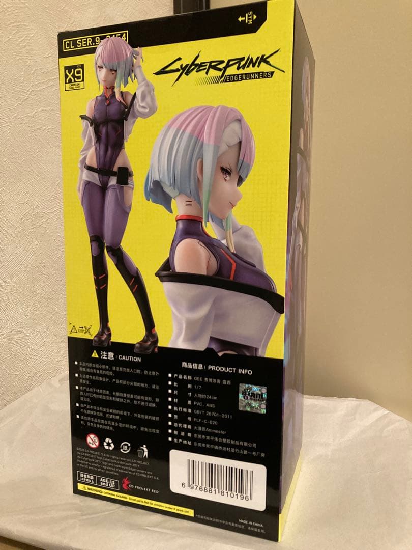 マックスファクトリー キャサリン フルボディ 1/7 スペシャル