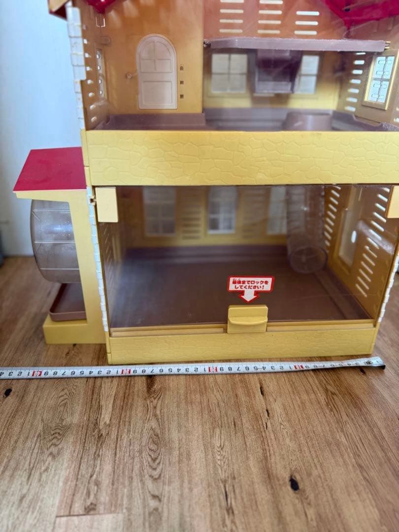 ハムスター ケージ わんぱくハイツ ハムスターハウス 【廃盤レア