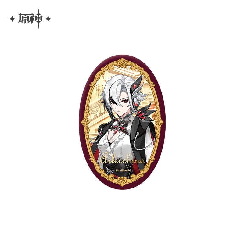 あみすけページ