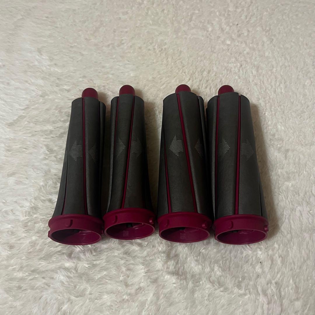 Dyson Airwrap ダイソン　エアラップ　HS01 ドライヤー