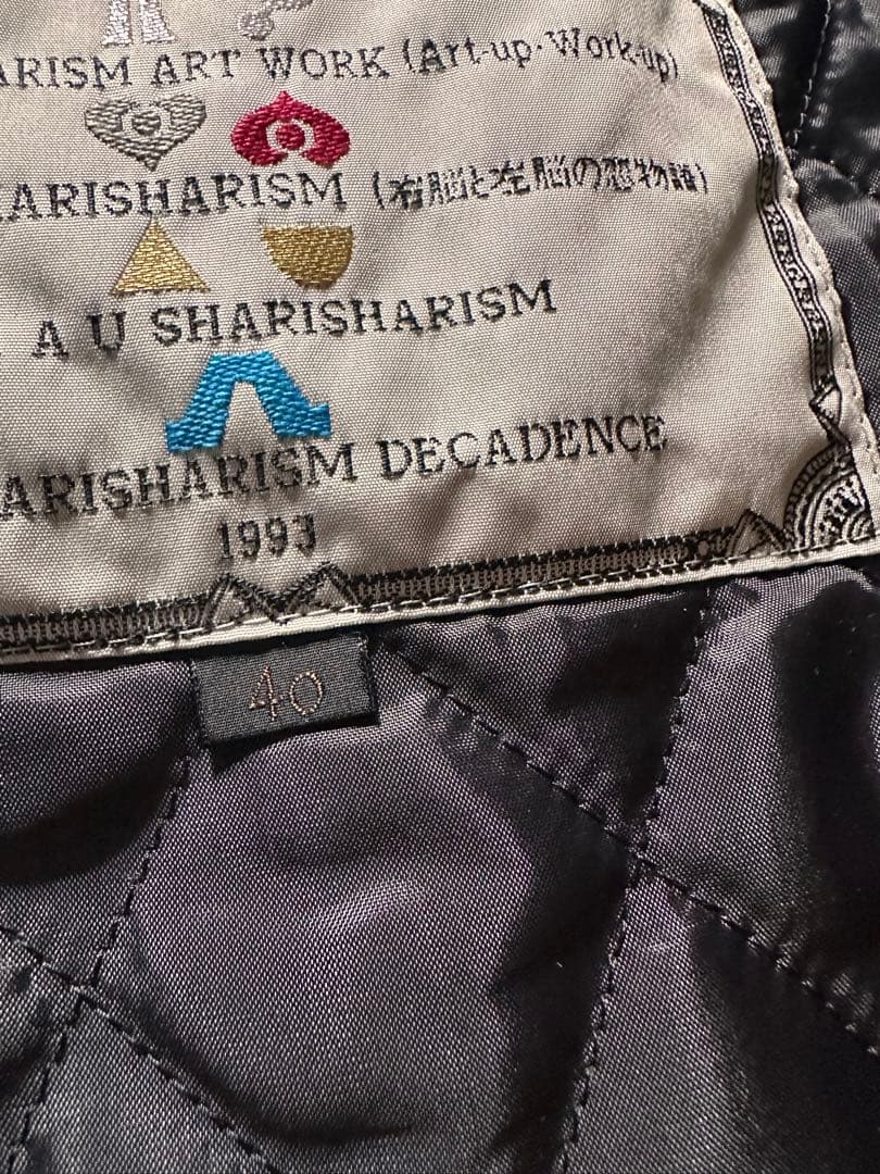 米米CLUB 8周年記念ジャンパー革☆石井竜也ブルゾンスタジャン