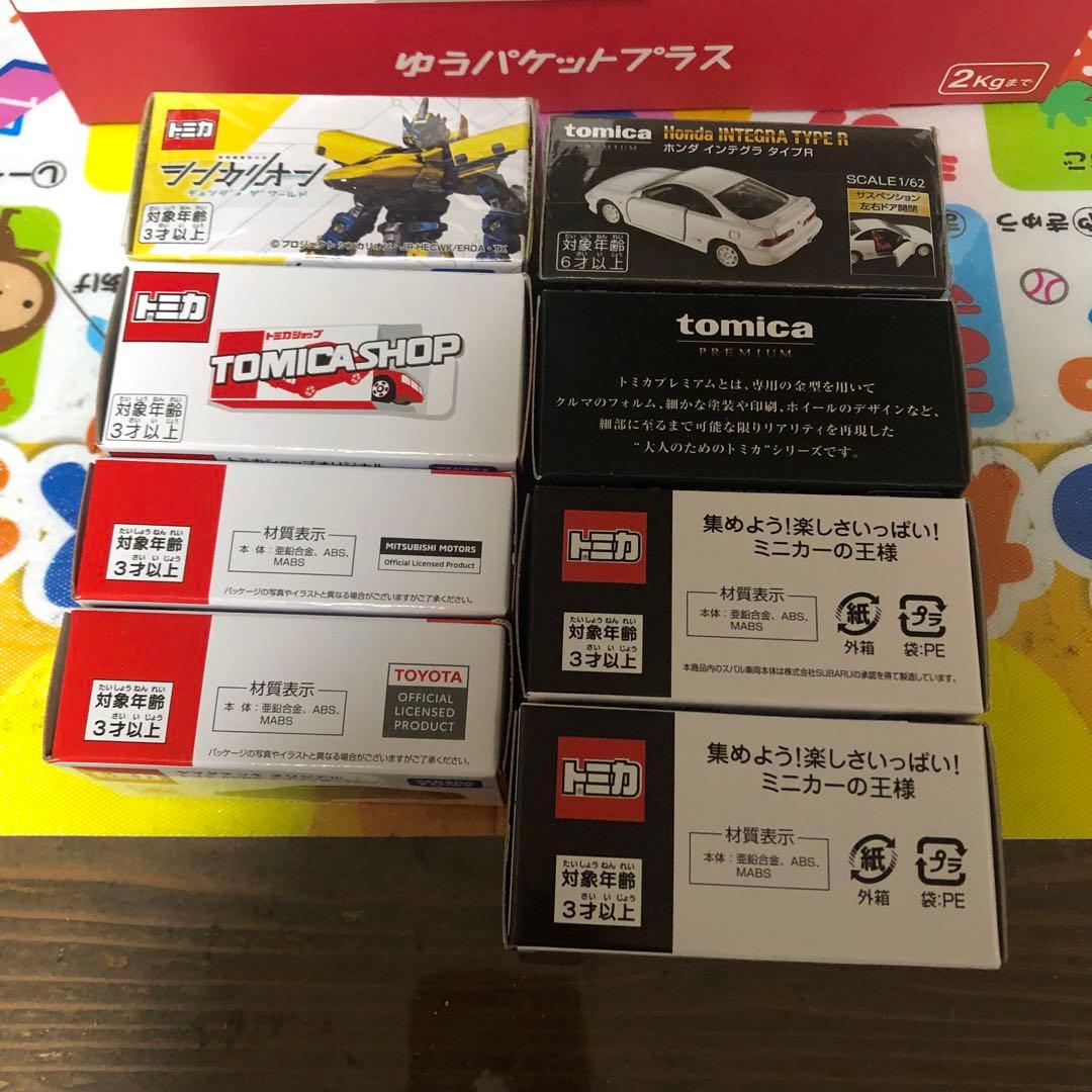 販売店オリジナルトミカまとめ売り