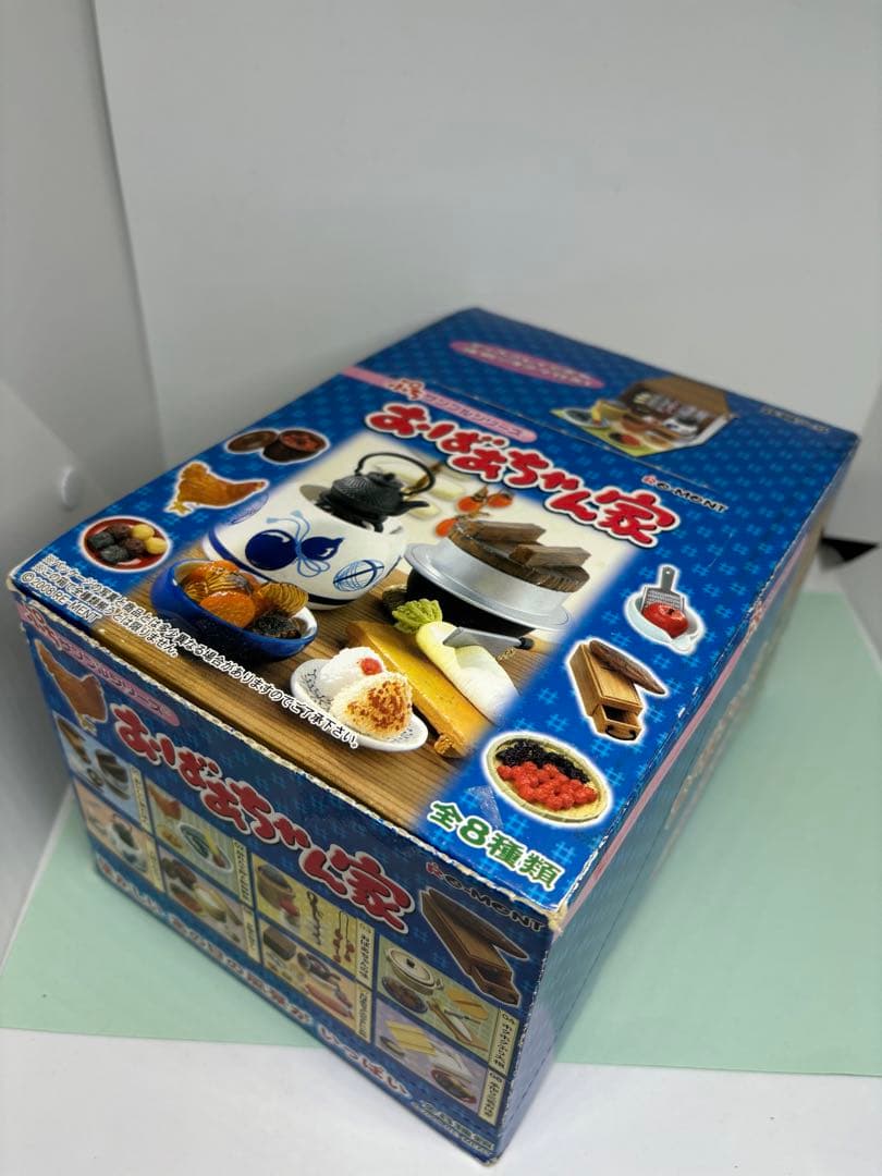 廃盤　リーメント　おばあちゃん家　内箱未開封　未使用　ぷちサンプルシリーズ