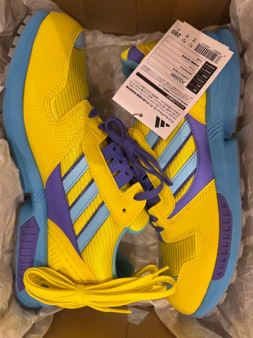 ADIDAS ZX 8000 atmos G-SNK 10 