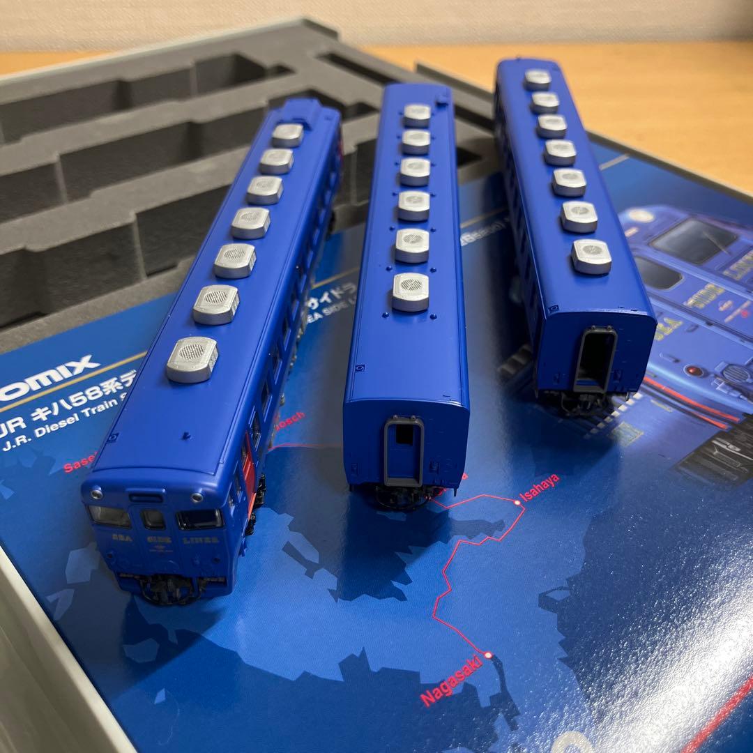 TOMIX 98908 キハ58系 シーサイドライナー青色 セット