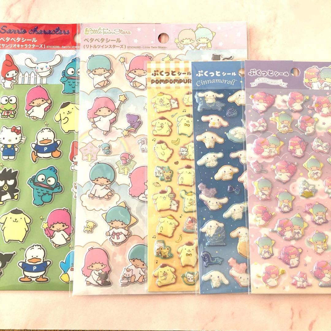 yu..◎様 リクエスト 2点 まとめ商品 - メルカリ