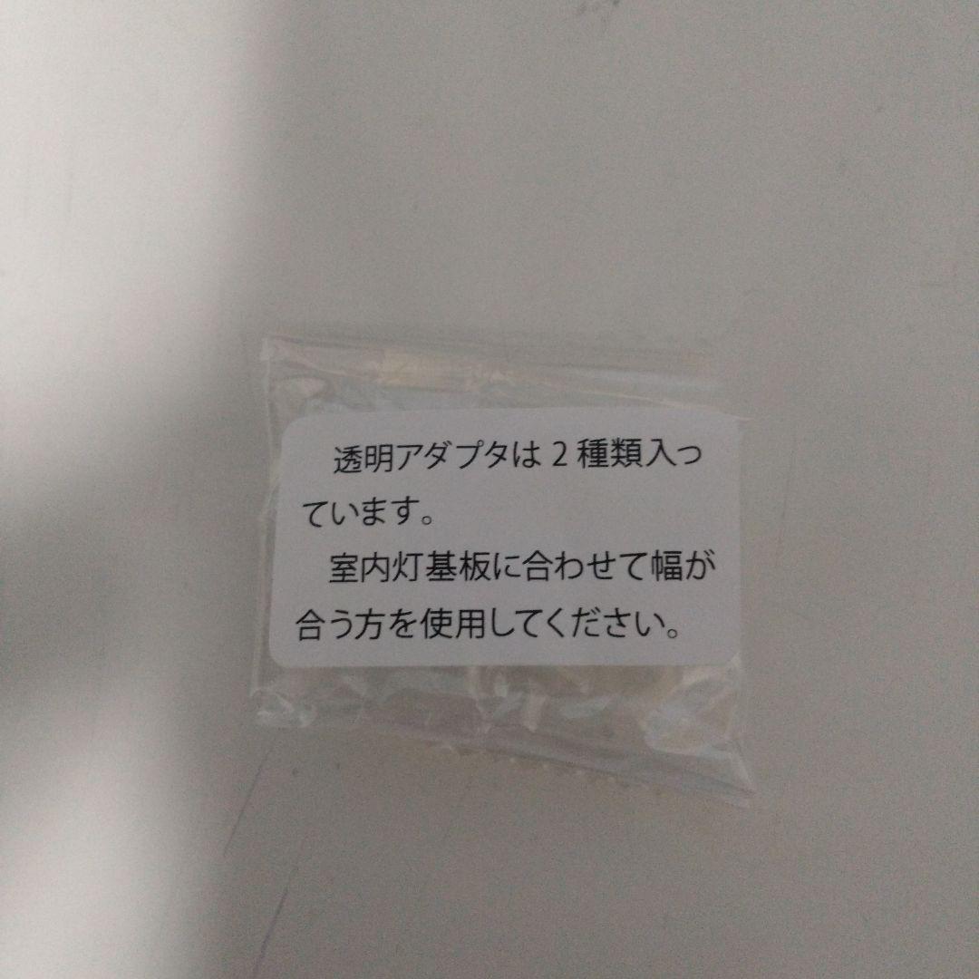 TOMIX 321系2次車 7両