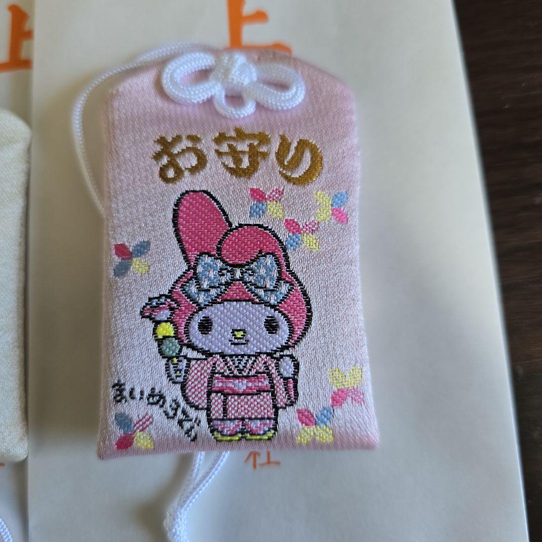 東郷神社 サンリオキャラクター健康守 和風シリーズ5点セット お守り