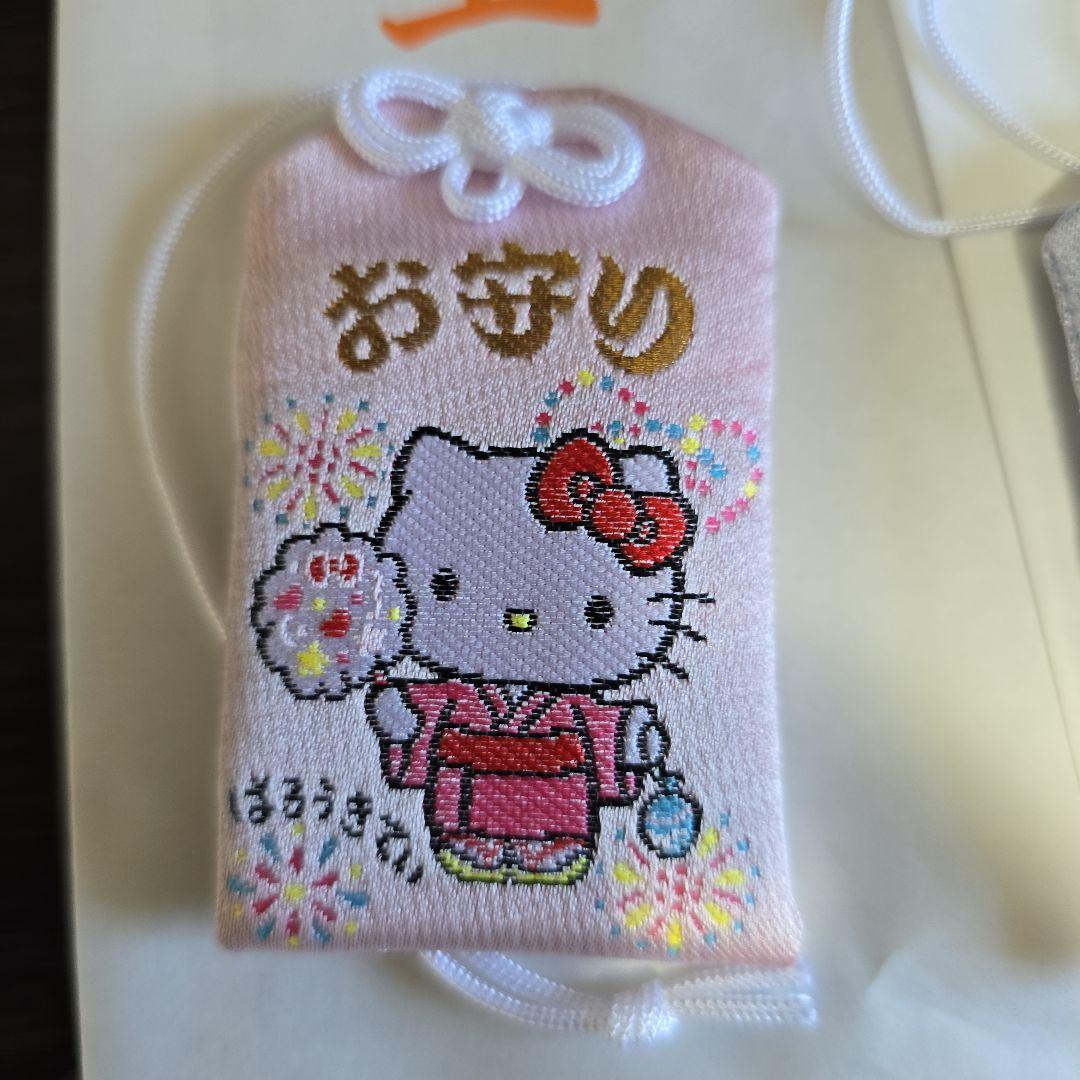 東郷神社 サンリオキャラクター健康守 和風シリーズ5点セット お守り