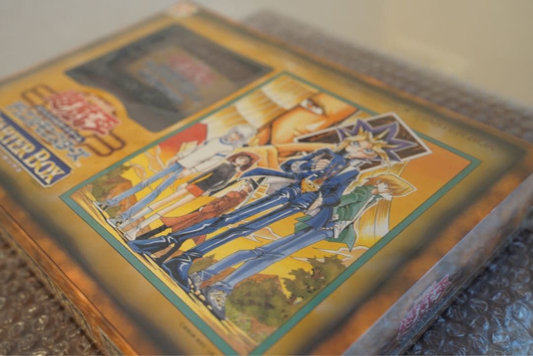 遊戯王 初期 スターターボックス 未開封 シュリンク付き 青眼の白龍