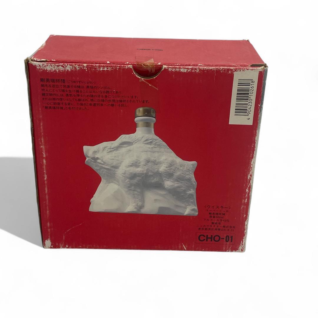 未開栓】ニッカウヰスキー干支ボトル/剛勇瑞祥猪/600ml /43％