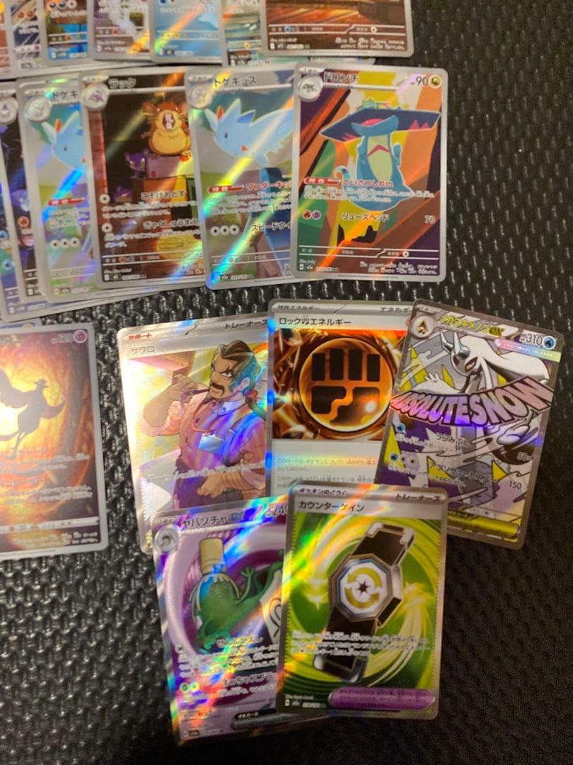 63枚　ポケモンカード　AR CHR SR Ma 他