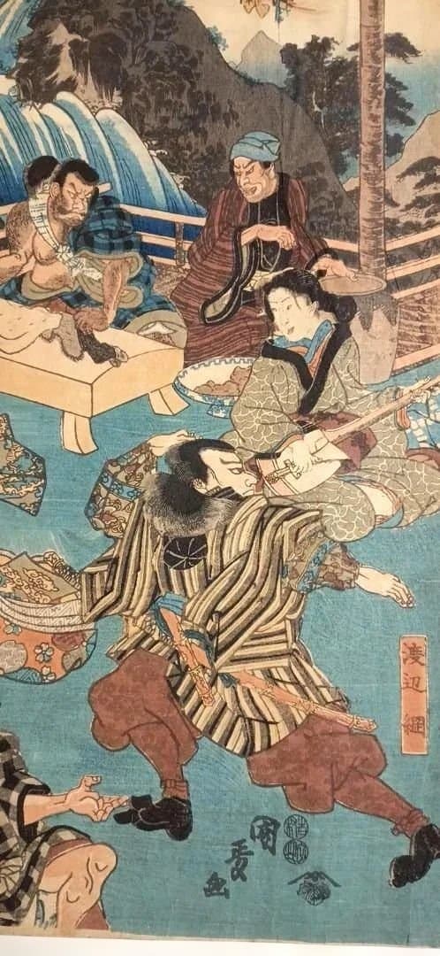 浮世絵版画、酒呑童子酒宴（盗賊)三枚綴り一壽齋国政画（二