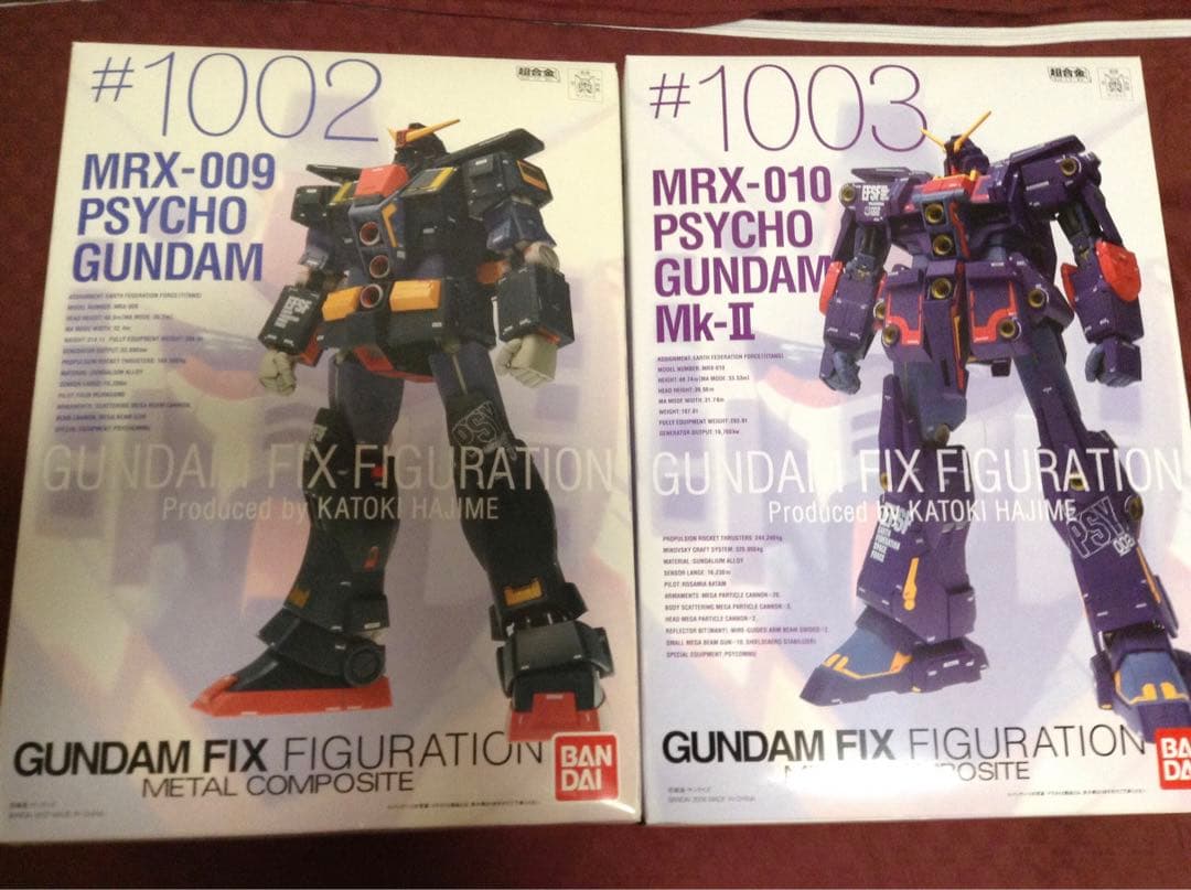【未開封】GFF メタルコンポジット サイコガンダムセット！ GFF メタルコンポジット サイコガンダムセット - メルカリ