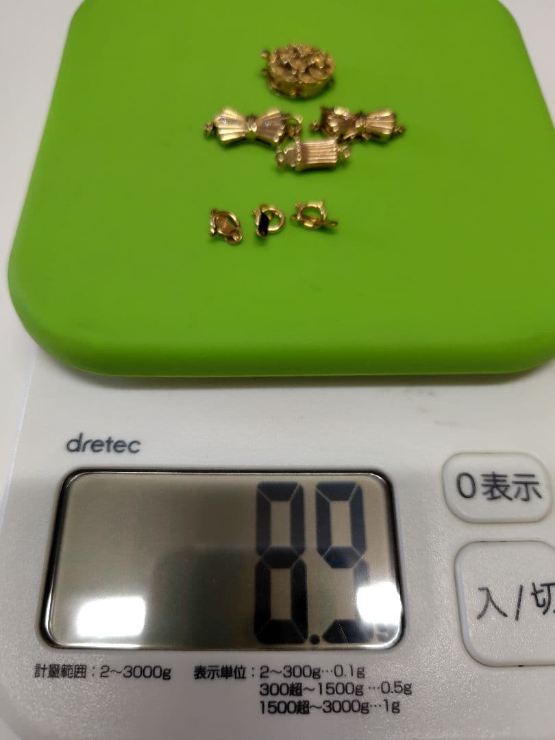 スクラップ金具