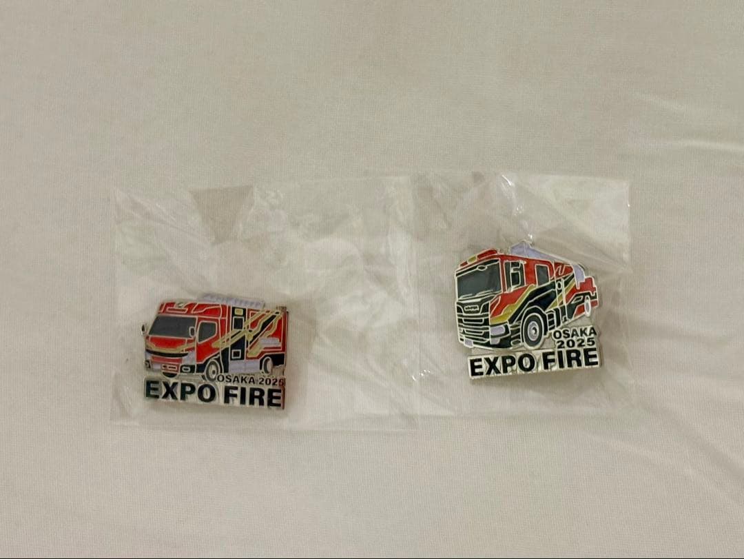 非売限定品 大阪関西万博 EXPO FIRE 消防車ピンバッジ 2個セット