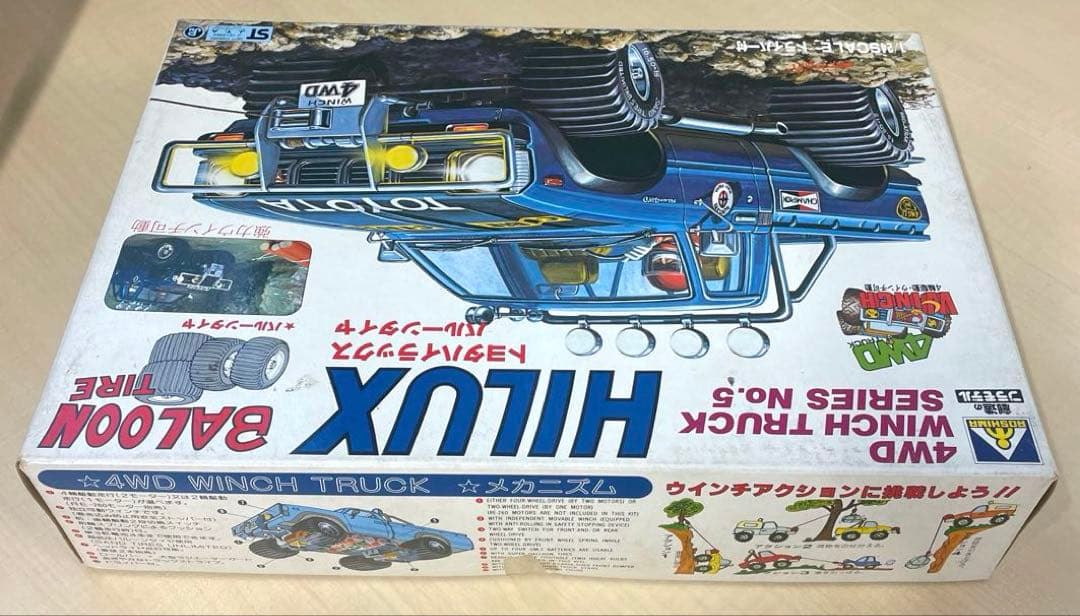 アオシマ トヨタハイラックス バルーンタイヤ プラモデル 未組立品