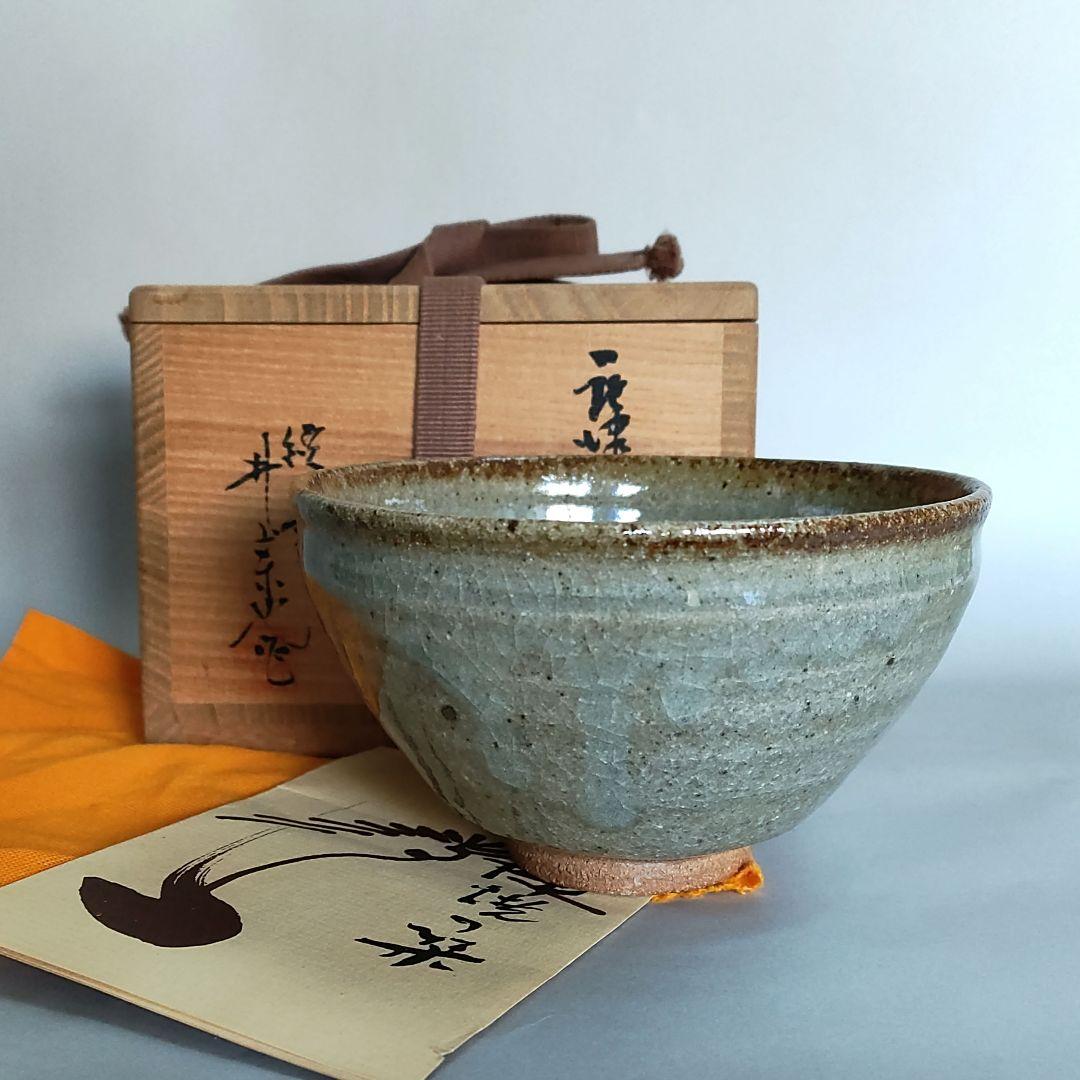 藤嶋清治 ねむの木の子守歌