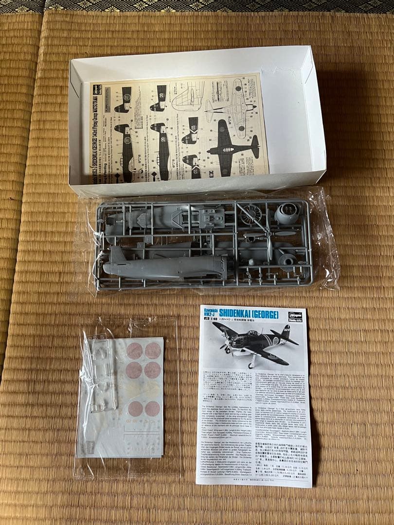 O-709】TAMIYA タミヤ アオシマ ハセガワ プラモデル 車 戦艦